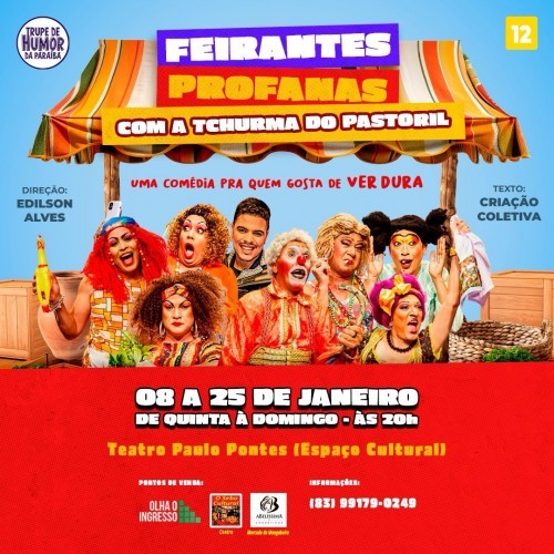 Lotep patrocina espetáculos artísticos no Teatro Paulo Pontes em janeiro